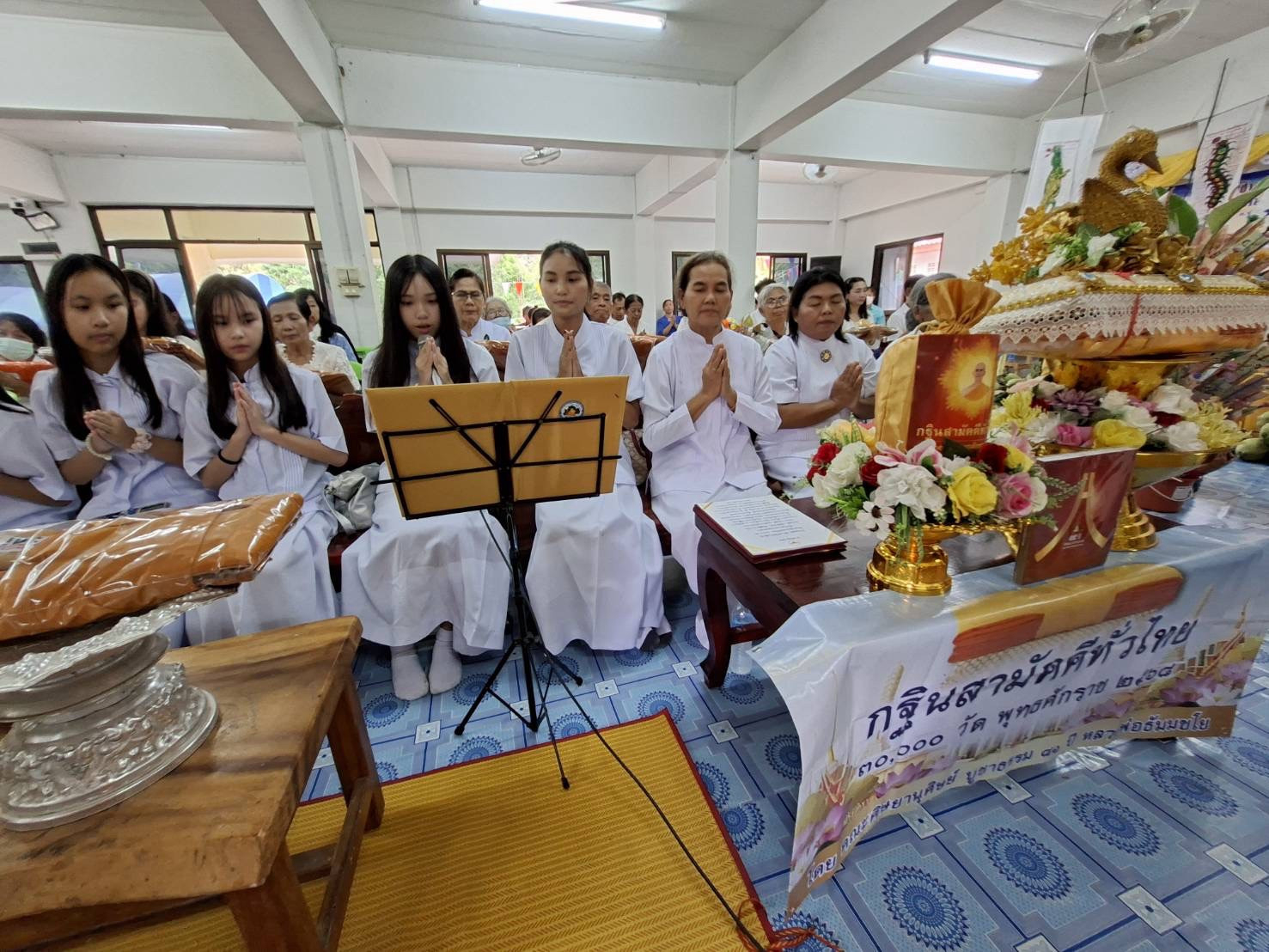 ภาพกล่าวคำถวายกฐินวัดหนองเต็ง