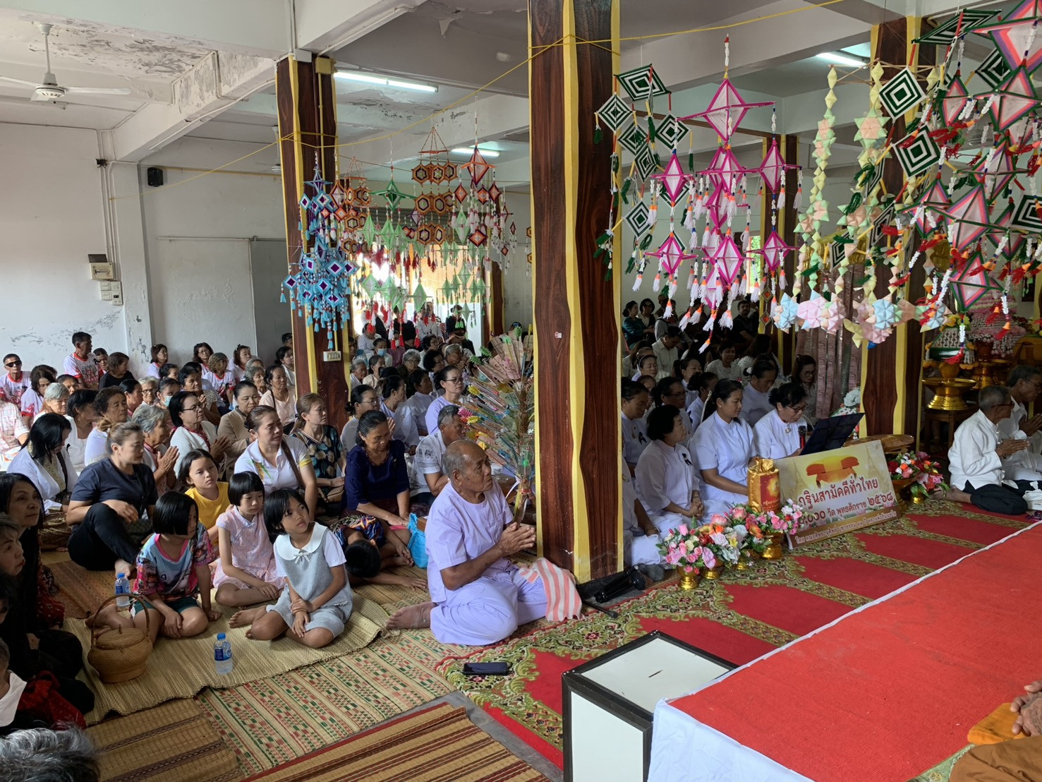 ภาพร่วมพิธีกรรมวัดป่าคุณาราม
