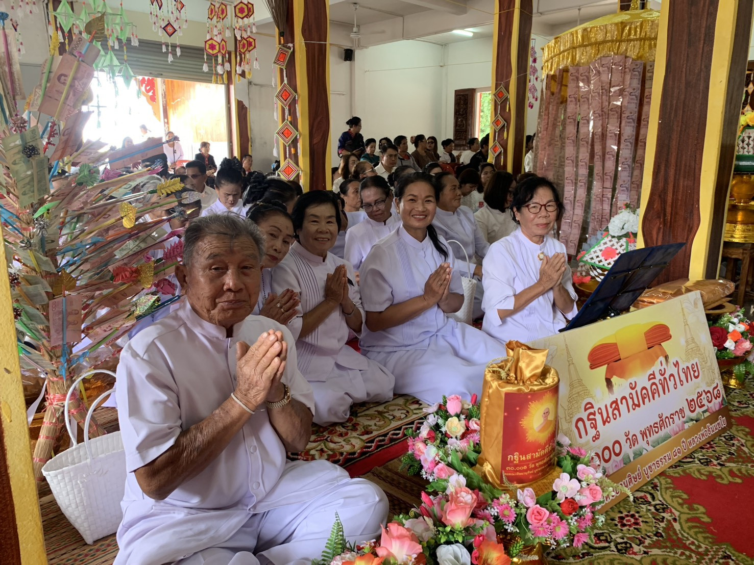 ภาพร่วมพิธีกรรมวัดป่าคุณาราม