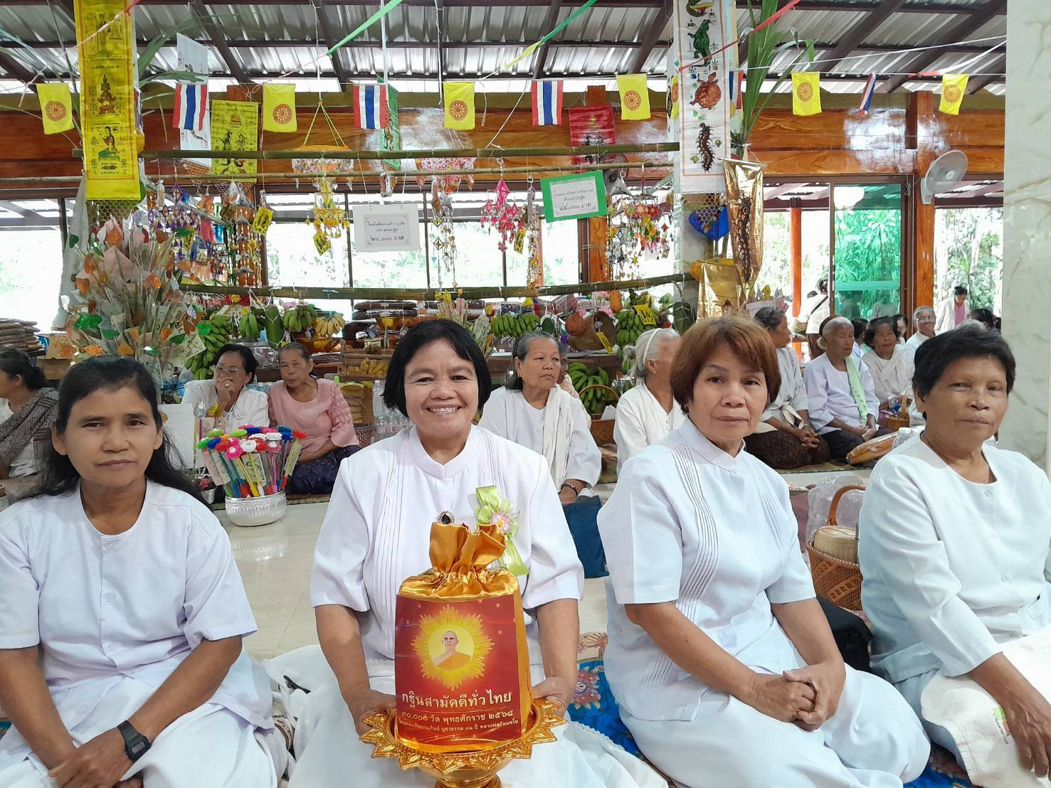 ภาพร่วมพิธีกรรมวัดป่าสามัคคีเจริญธรรม (ภูหัวบ้าน)
