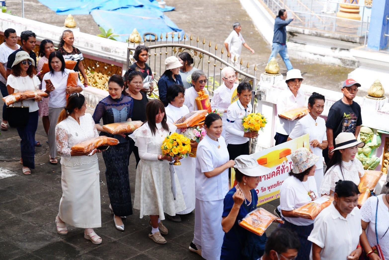 ภาพร่วมพิธีกรรมวัดหัวถนน