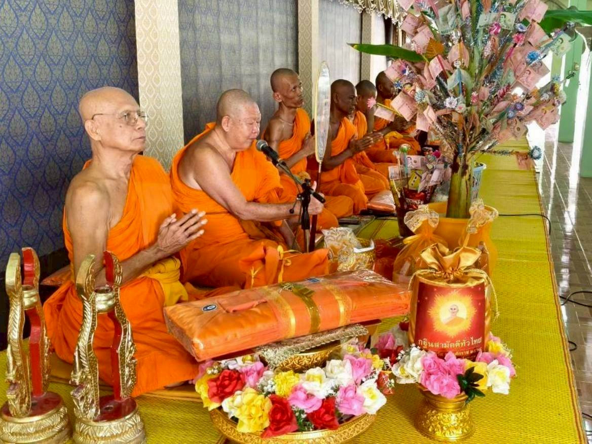 ภาพร่วมพิธีกรรมวัดหนองพยอม