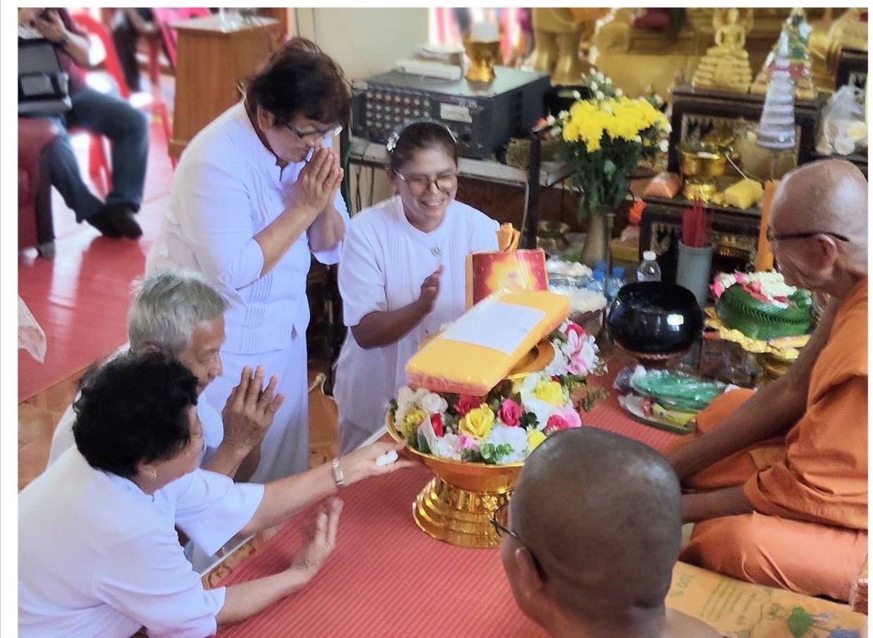 ภาพร่วมพิธีกรรมวัดป่ารังตลาดเจียบ