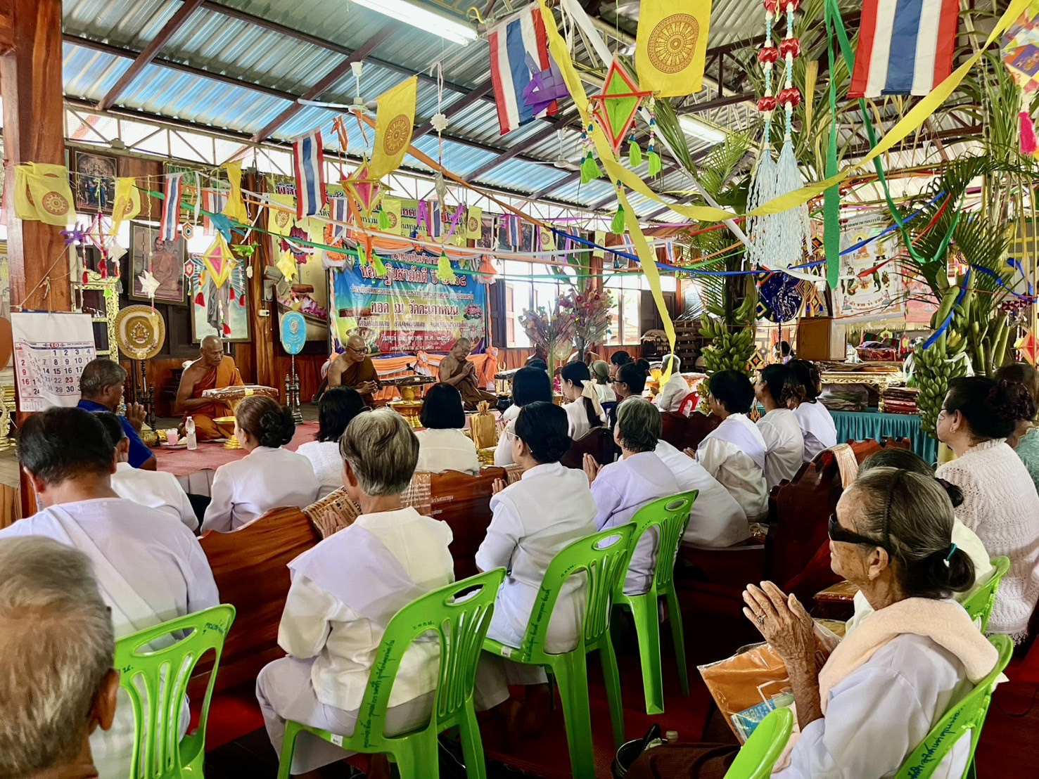 ภาพร่วมพิธีกรรมวัดตะเภาหนุน