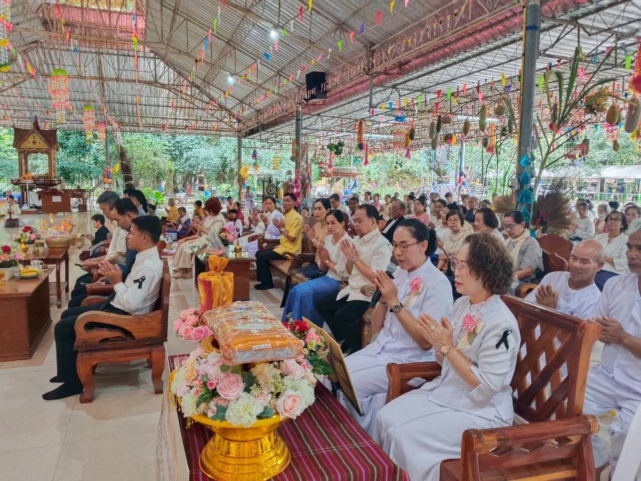 ภาพกล่าวคำถวายกฐินวัดเมืองสรวงเก่า