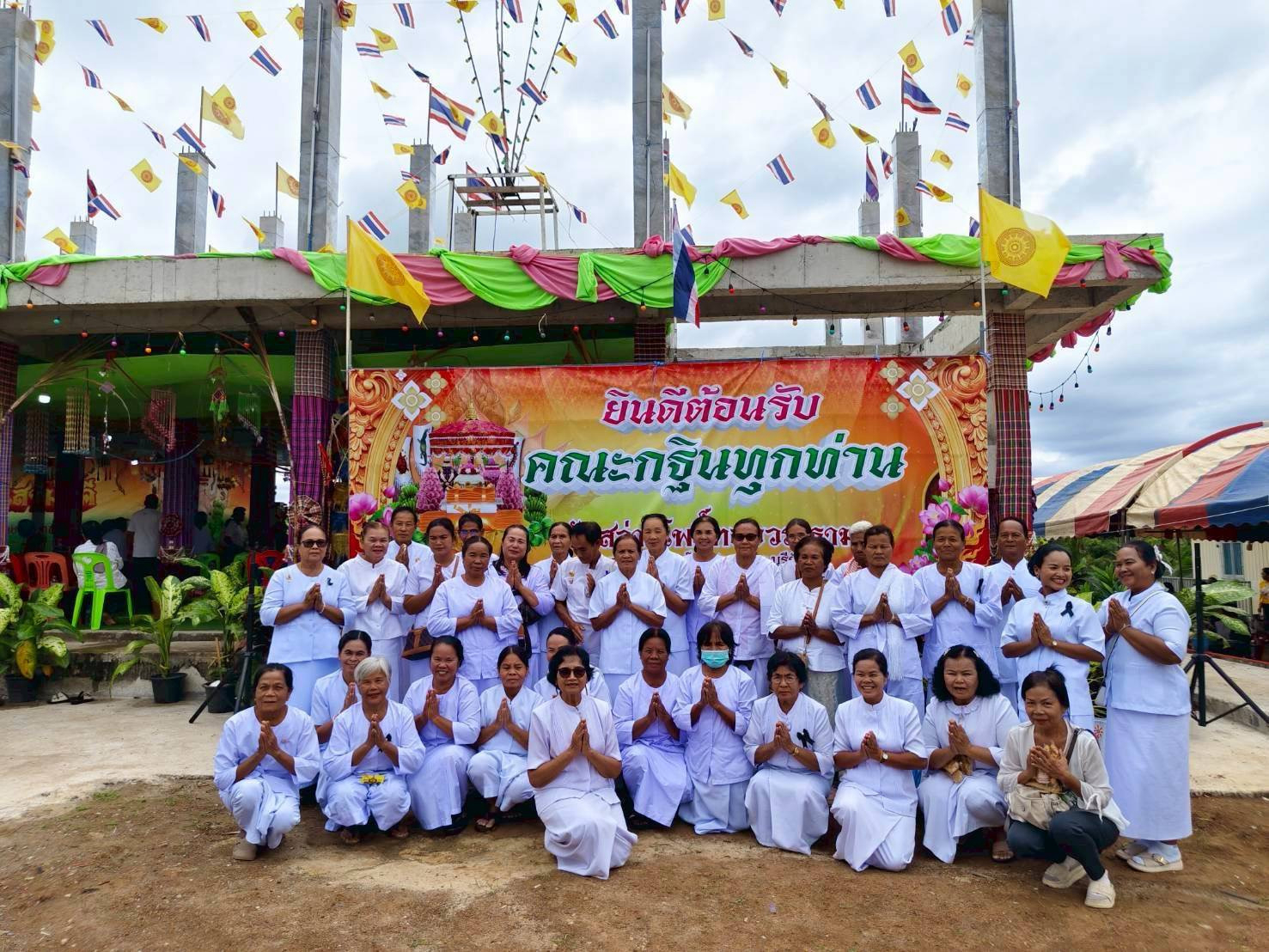 ภาพร่วมพิธีกรรมวัดสว่างโพธิ์ทองวราราม