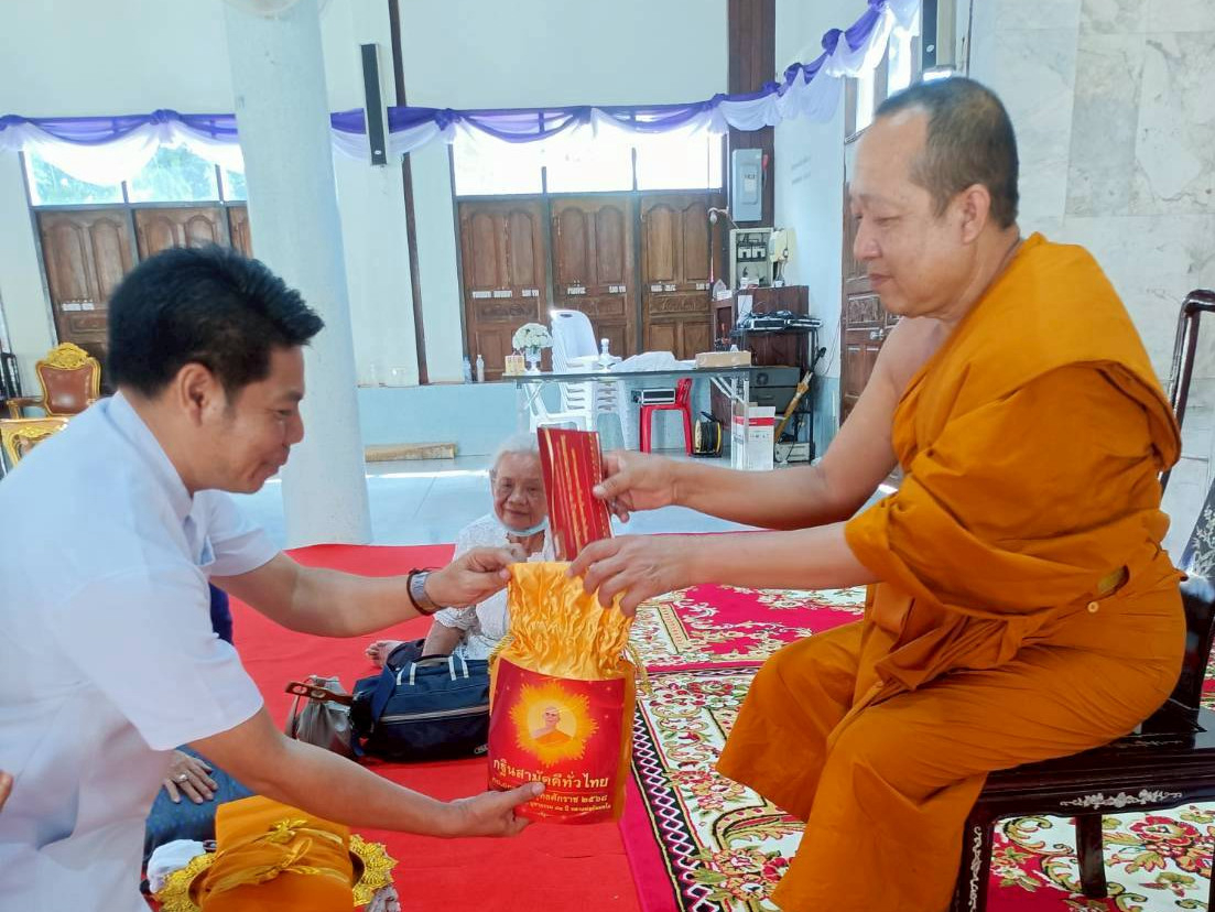 ภาพร่วมขบวนกฐินวัดสุวรรณาวาส