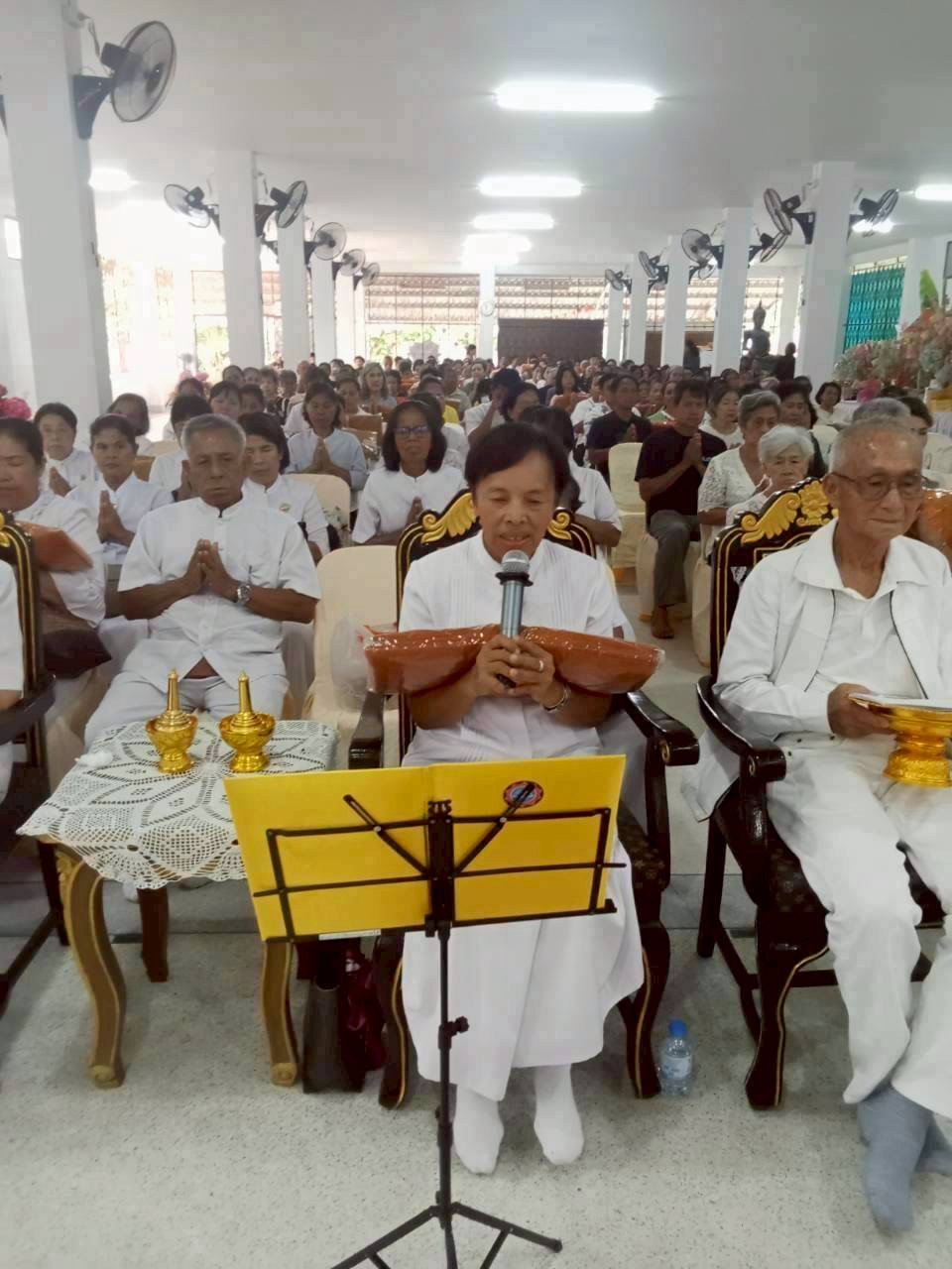 ภาพกล่าวคำถวายกฐินวัดพังลา