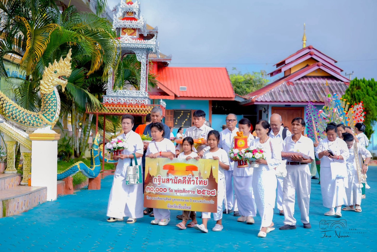 ภาพร่วมขบวนกฐินวัดสันติสุข