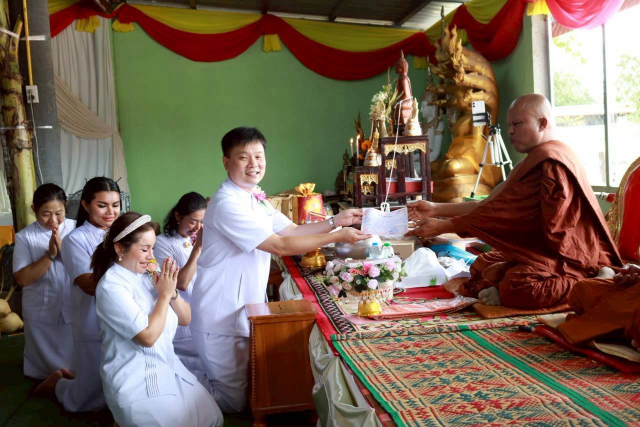 ภาพร่วมพิธีกรรมวัดป่าดอนใหญ่