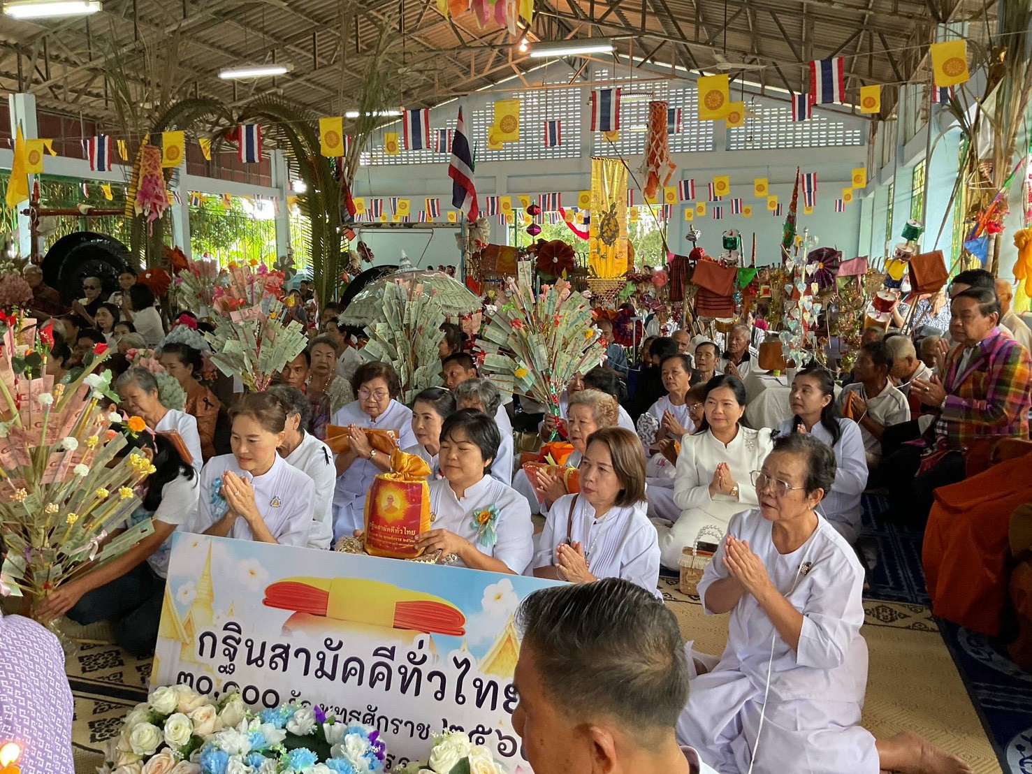 ภาพร่วมพิธีกรรมวัดซำแฮด