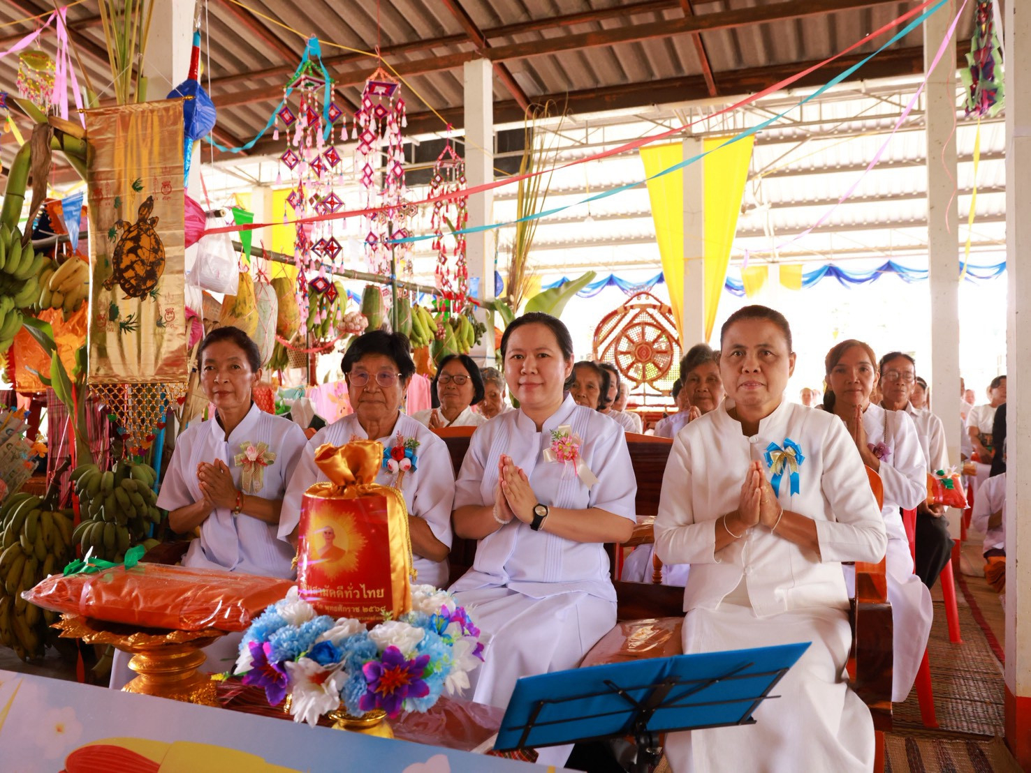 ภาพกล่าวคำถวายกฐินวัดดู่น้อยโนนเกษตร