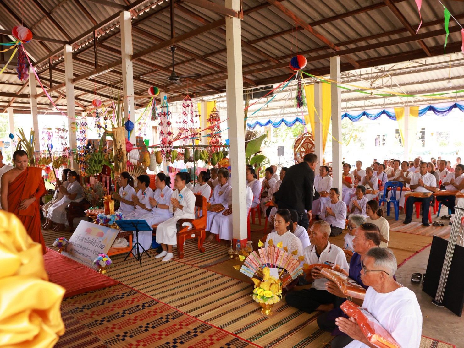 ภาพร่วมพิธีกรรมวัดดู่น้อยโนนเกษตร