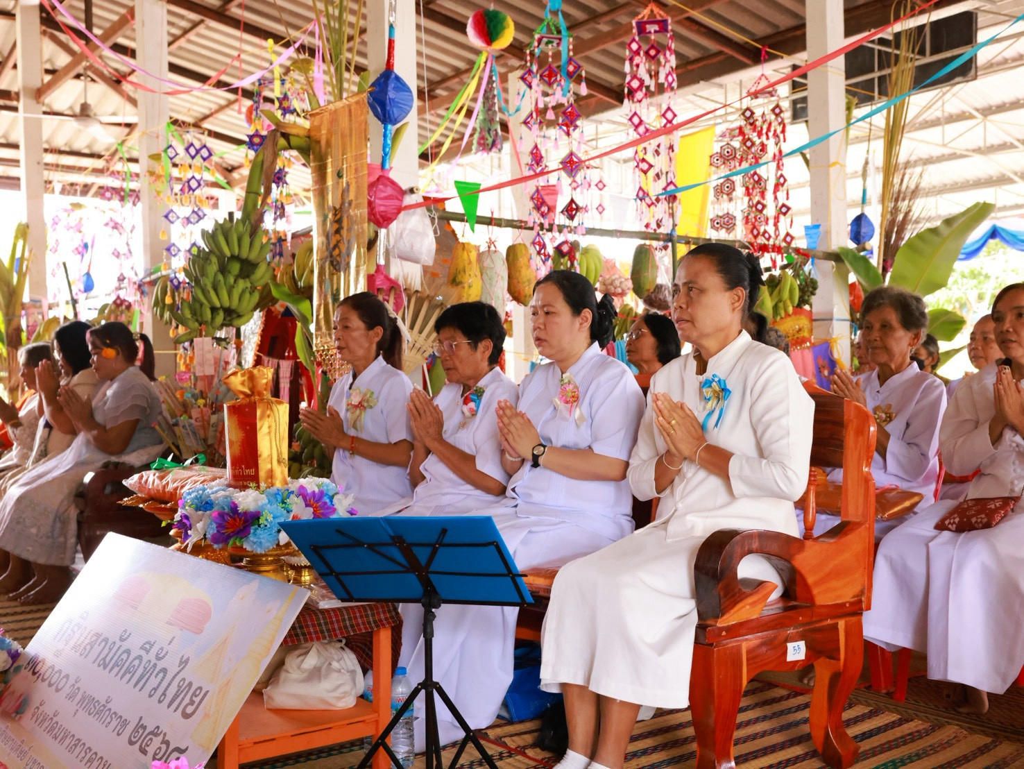 ภาพร่วมพิธีกรรมวัดดู่น้อยโนนเกษตร