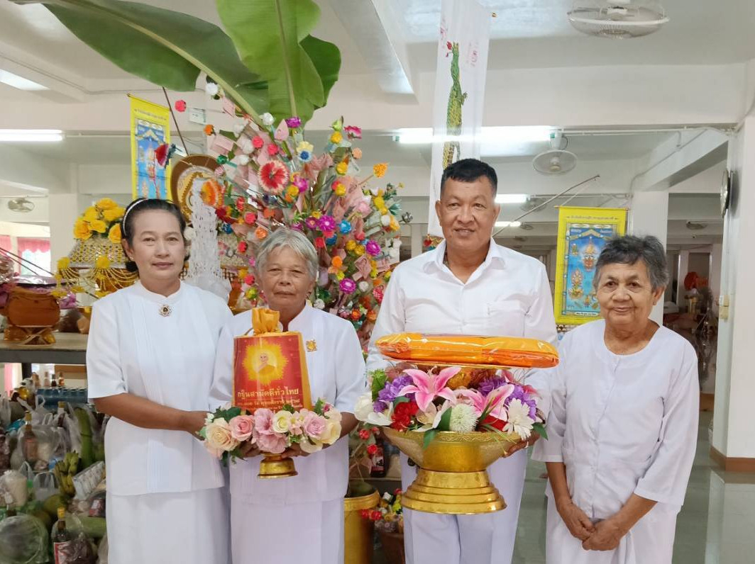 ภาพร่วมพิธีกรรมวัดโคกสำราญ