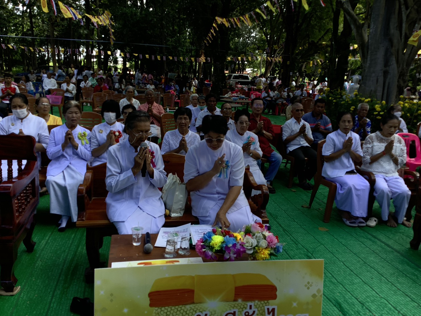 ภาพกล่าวคำถวายกฐินวัดวังเพชร