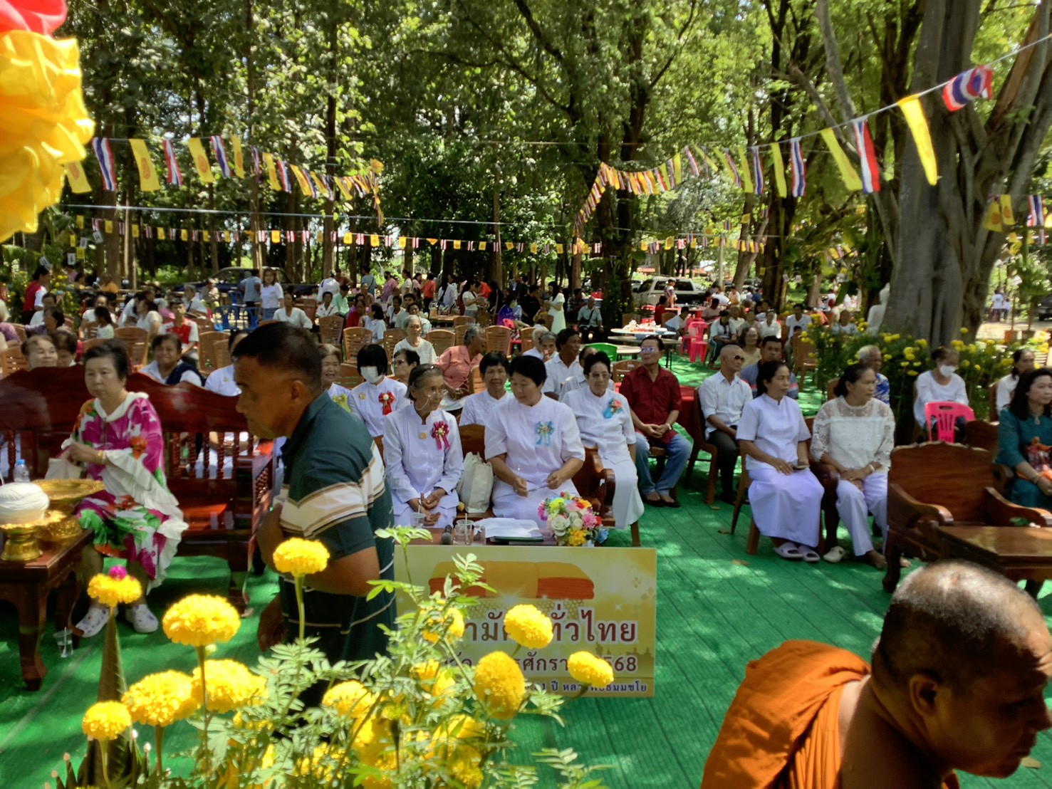 ภาพร่วมพิธีกรรมวัดวังเพชร