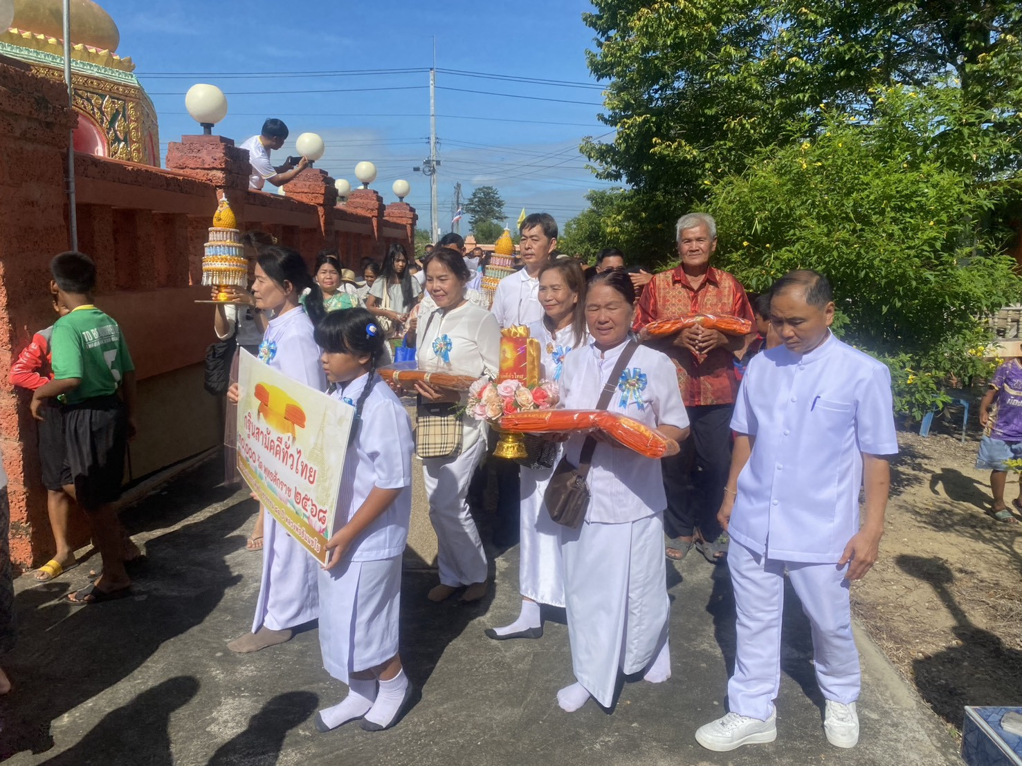 ภาพร่วมพิธีกรรมวัดคลองเจริญ