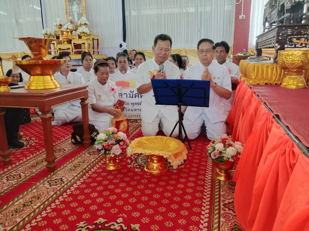 ภาพกล่าวคำถวายกฐินวัดดงเมืองน้อย