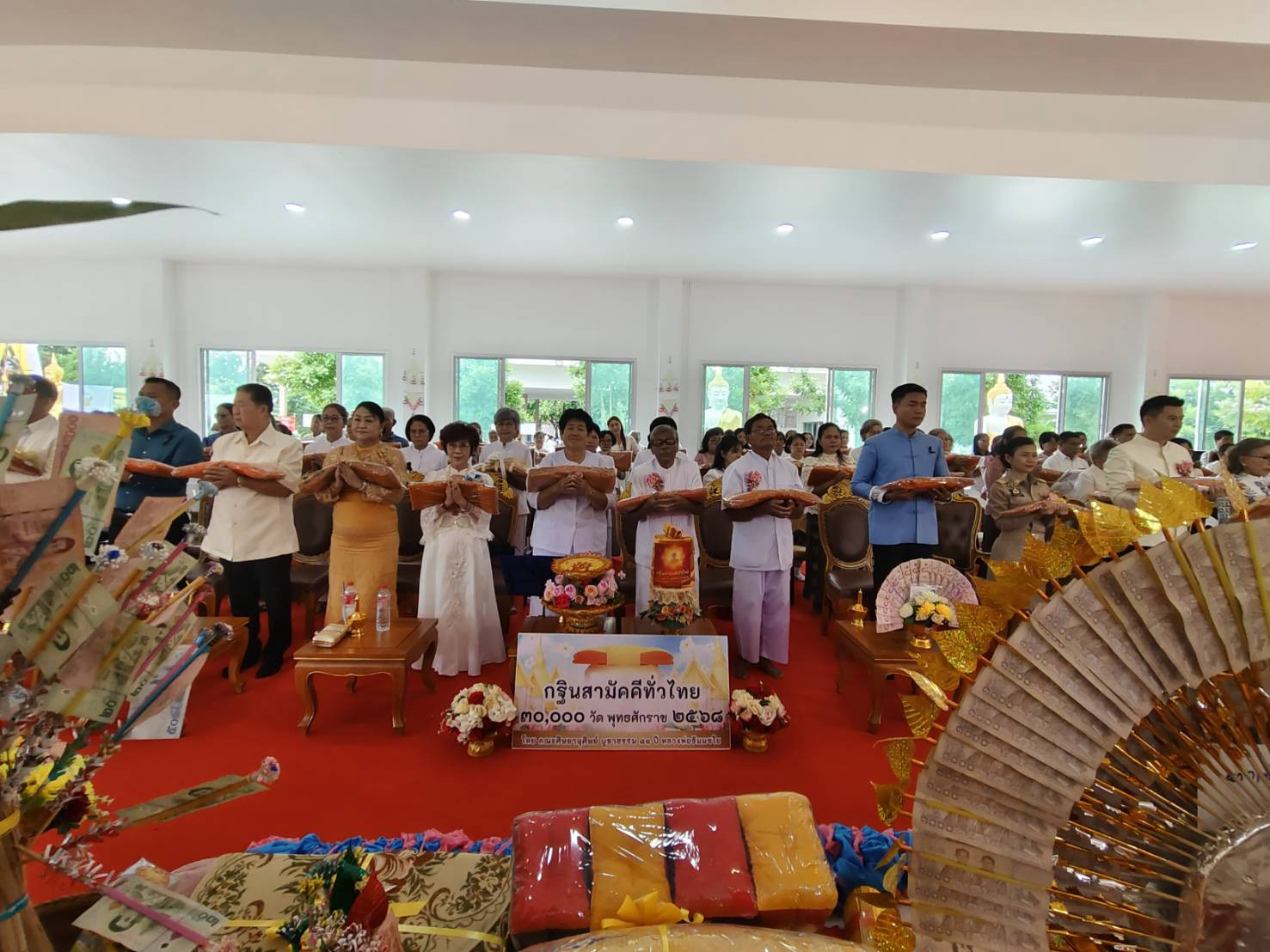 ภาพร่วมพิธีกรรมวัดโนนสีฟัน