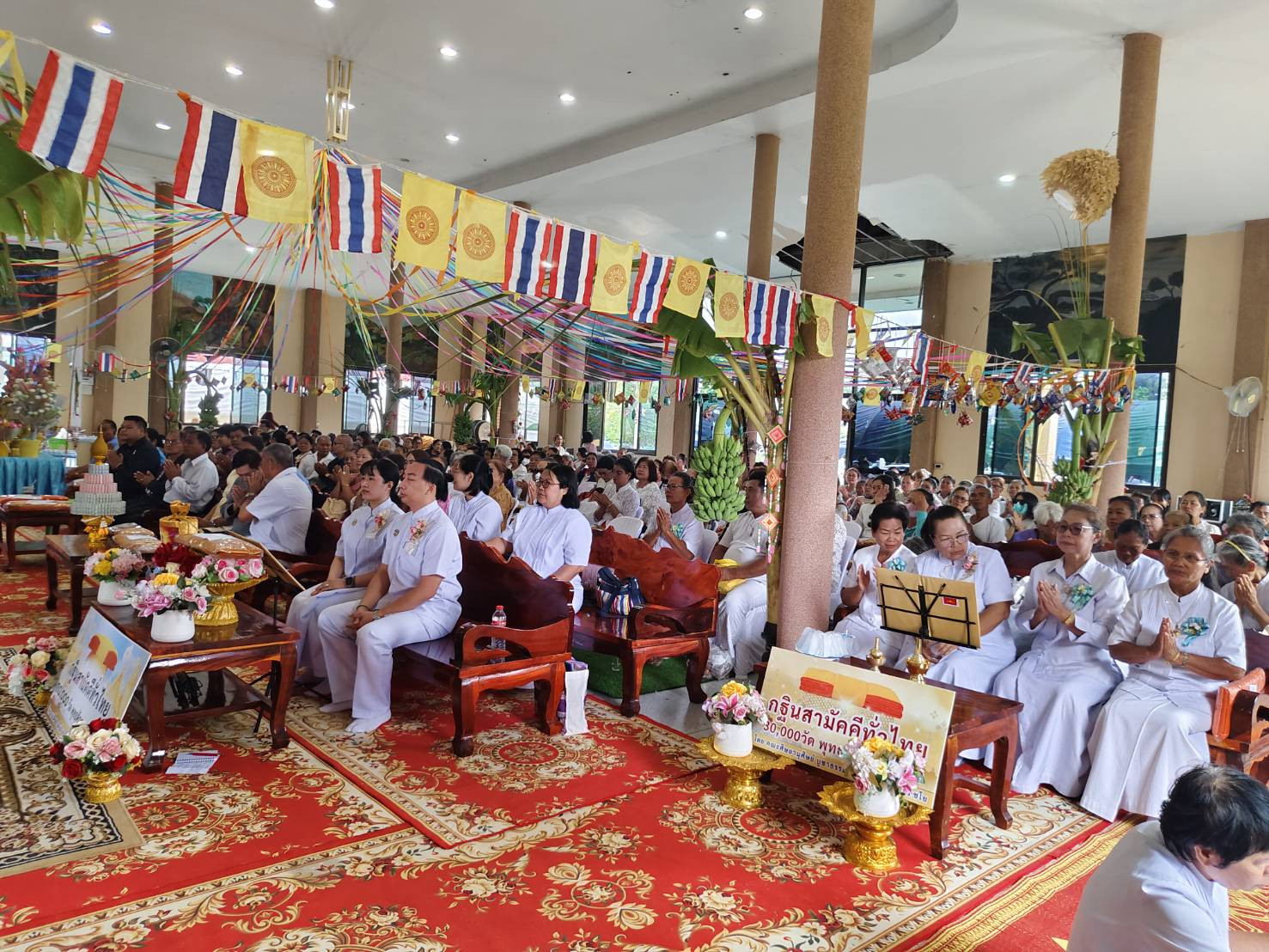 ภาพร่วมพิธีกรรมวัดโนนวัด