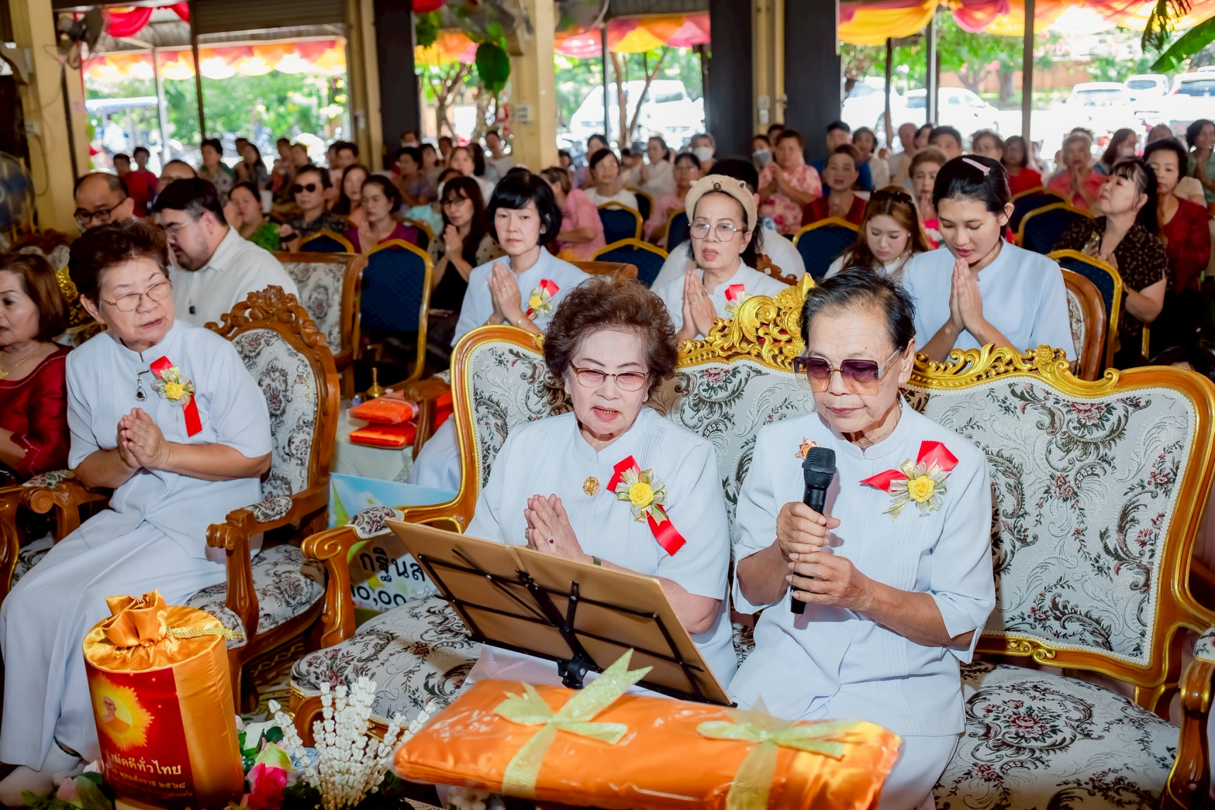 ภาพกล่าวคำถวายกฐินวัดแก้วจันทราราม