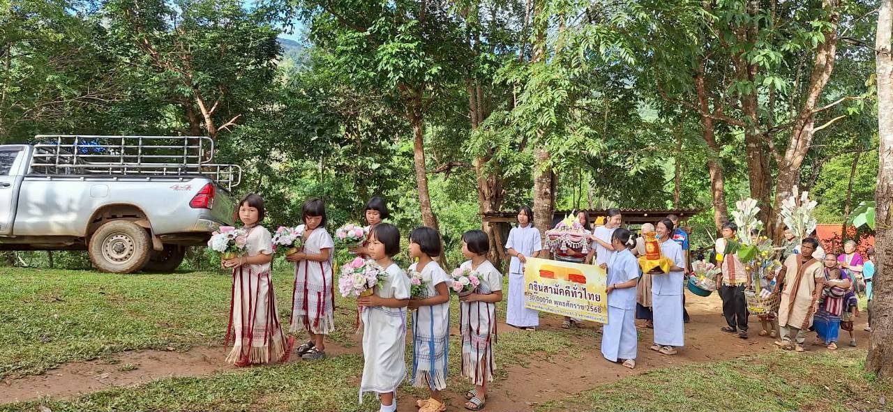 ภาพร่วมพิธีกรรมสำนักสงฆ์เคาะทีโค๊ะ