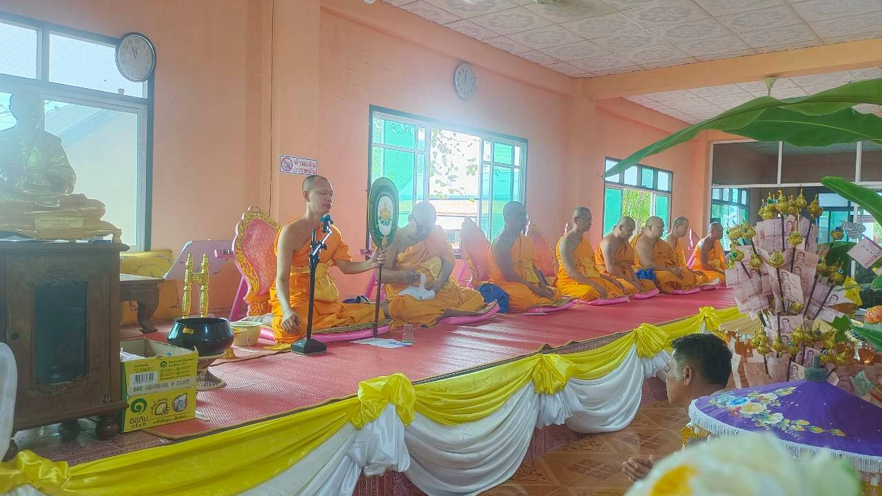 ภาพร่วมพิธีกรรมวัดหนองปล้อง