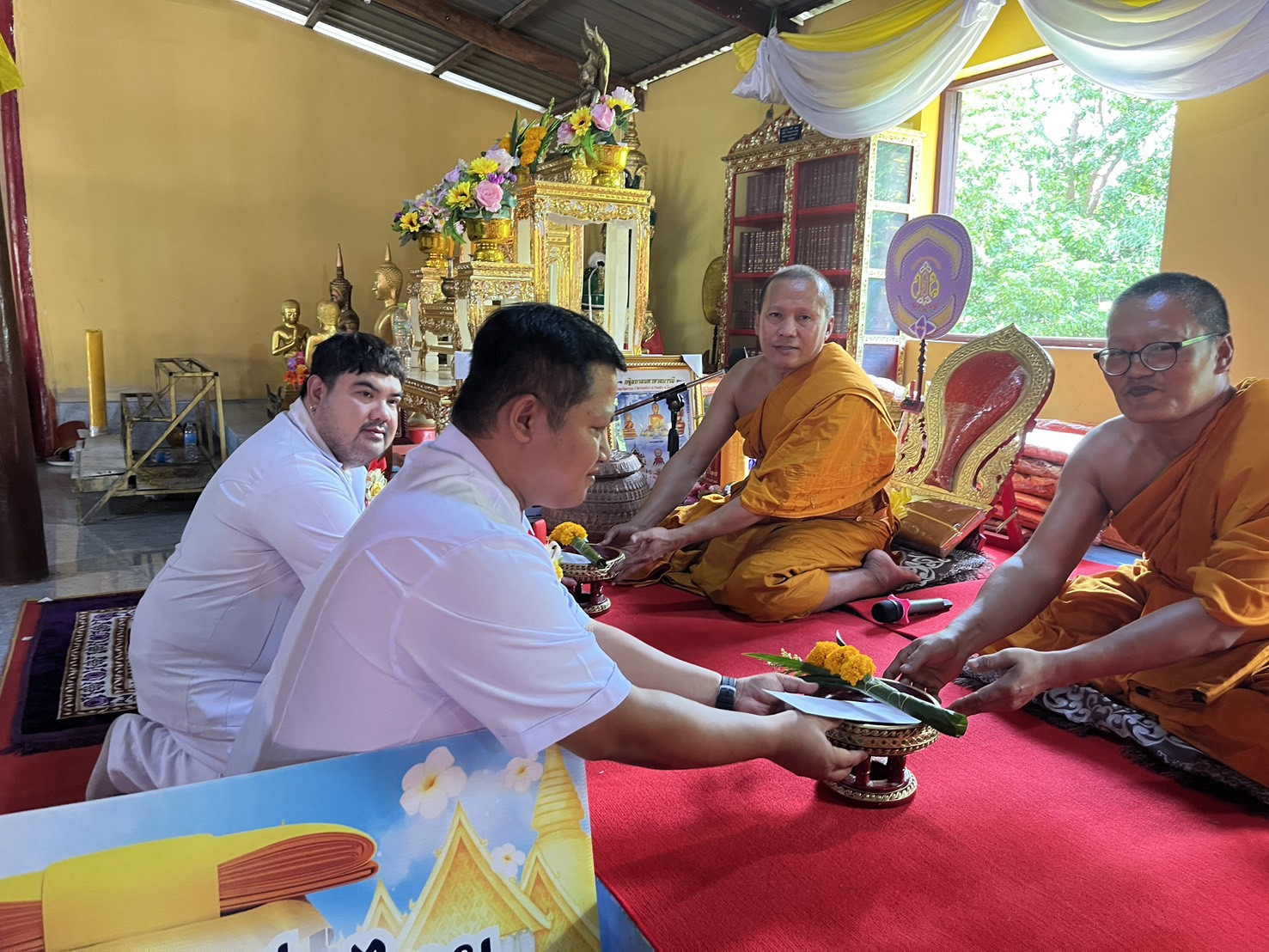 ภาพร่วมพิธีกรรมวัดราษฎร์อุษาราม