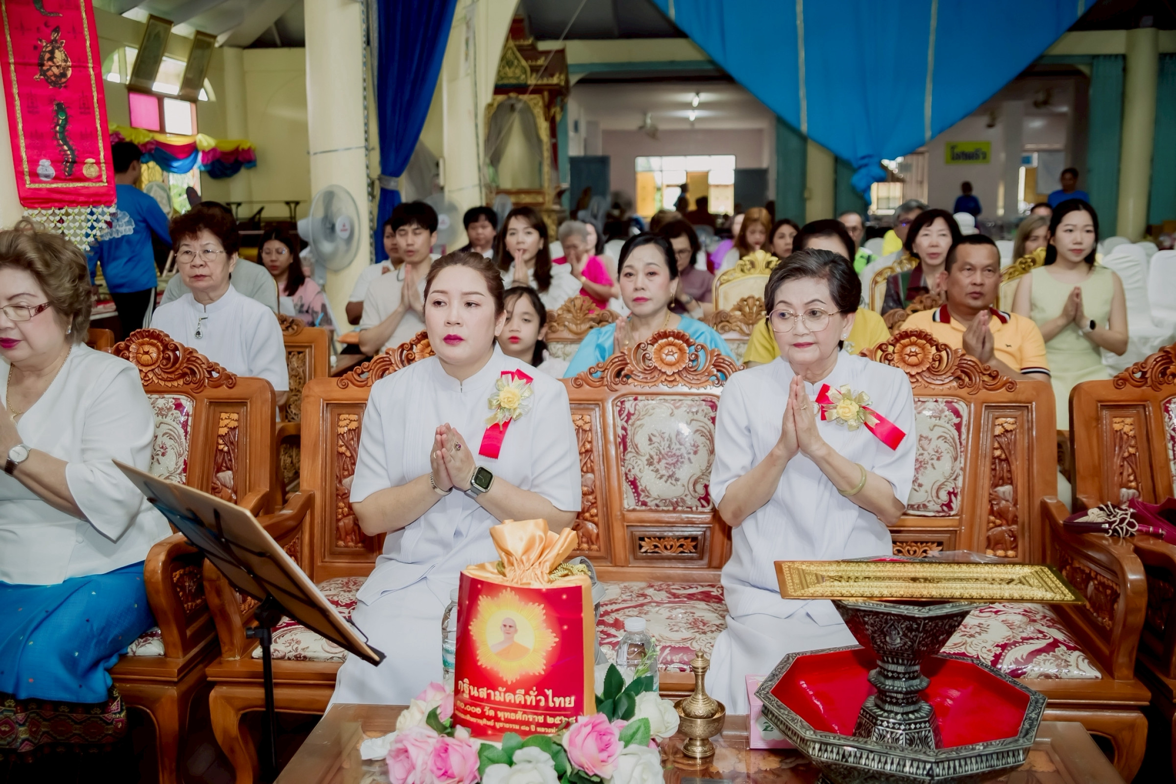 ภาพร่วมพิธีกรรมวัดสิงห์คูยาง
