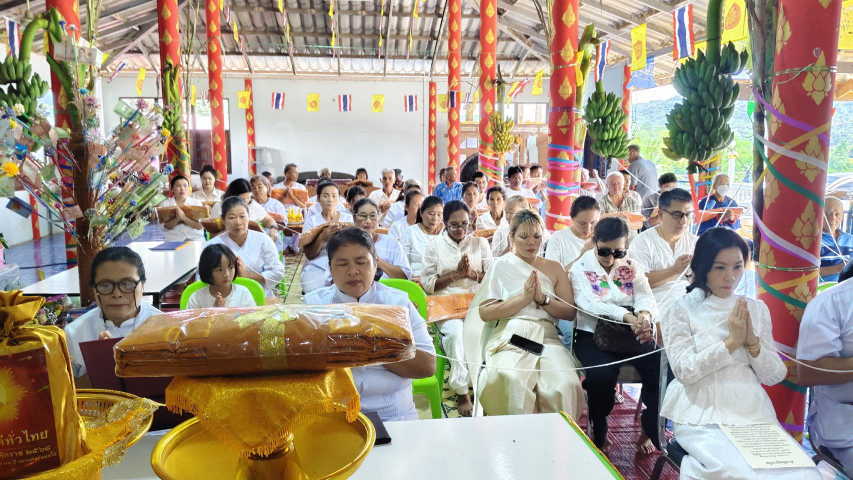 ภาพกล่าวคำถวายกฐินวัดเนินต้อง