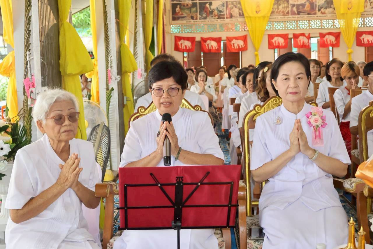 ภาพกล่าวคำถวายกฐินวัดดอนแท่น