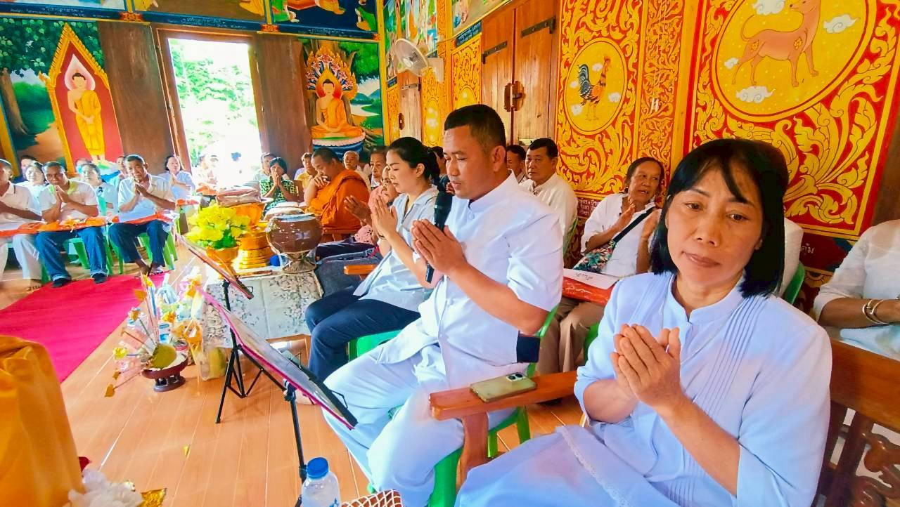 ภาพกล่าวคำถวายกฐินวัดแก่งหลวง