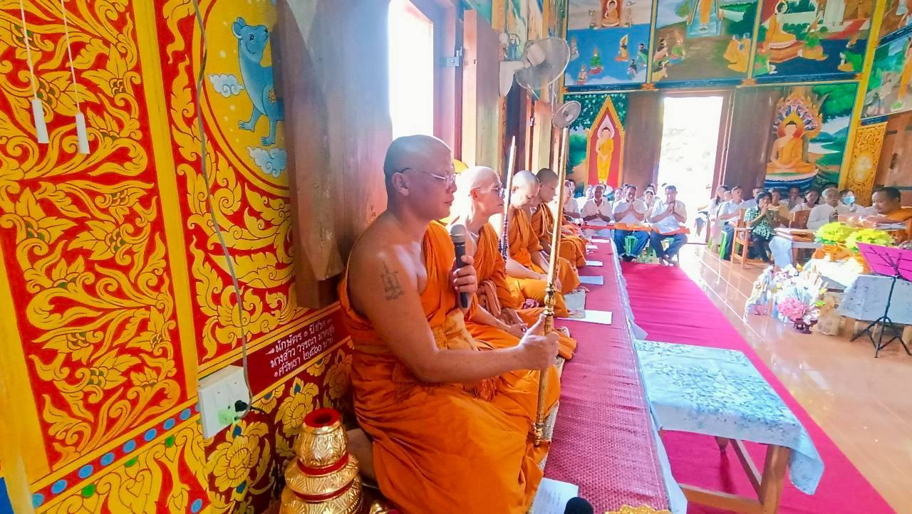 ภาพร่วมพิธีกรรมวัดแก่งหลวง