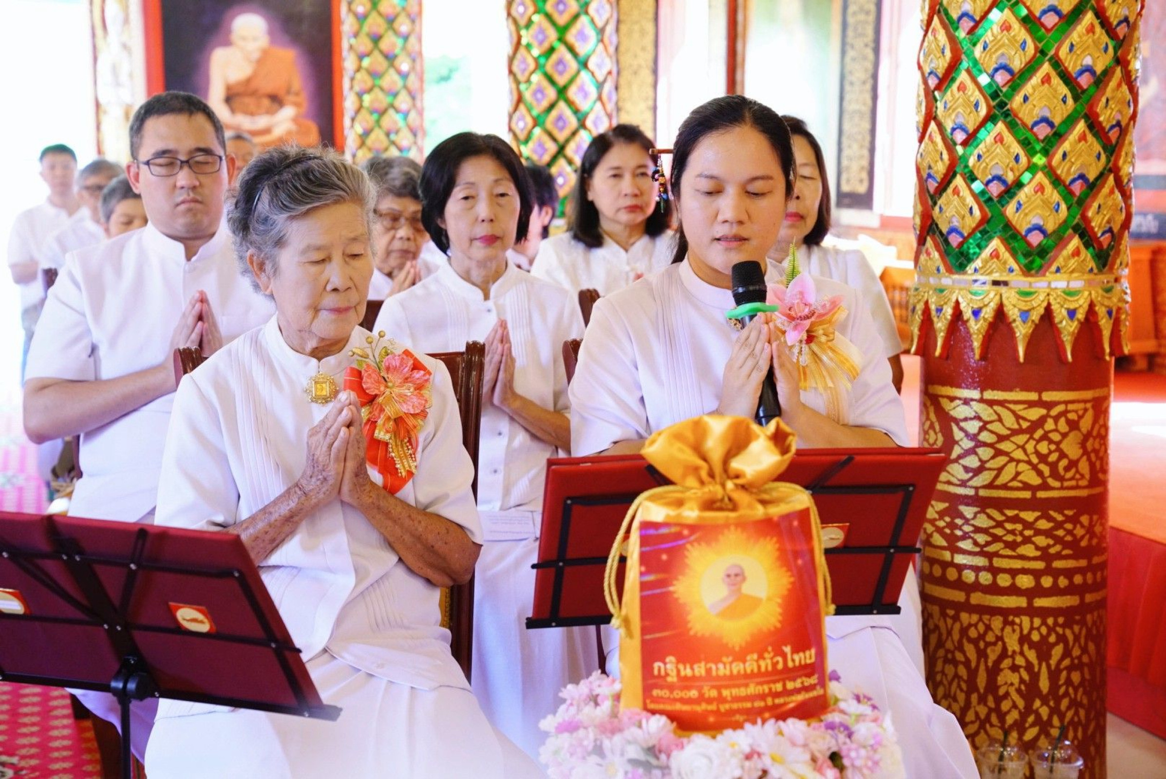ภาพกล่าวคำถวายกฐินวัดท่าคราวน้อย