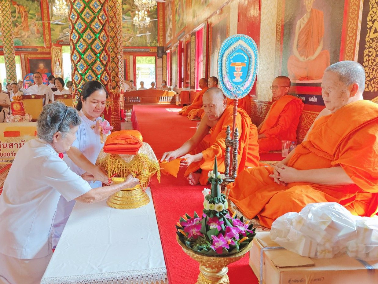 ภาพร่วมพิธีกรรมวัดท่าคราวน้อย