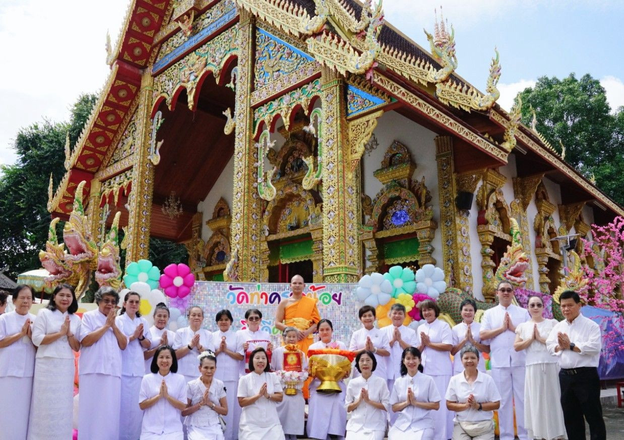 ภาพร่วมพิธีกรรมวัดท่าคราวน้อย