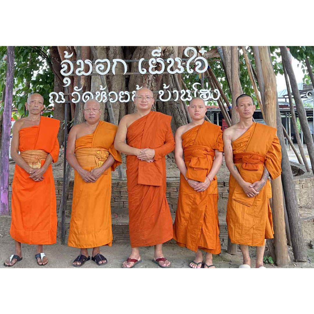 วัดห้วยห้า