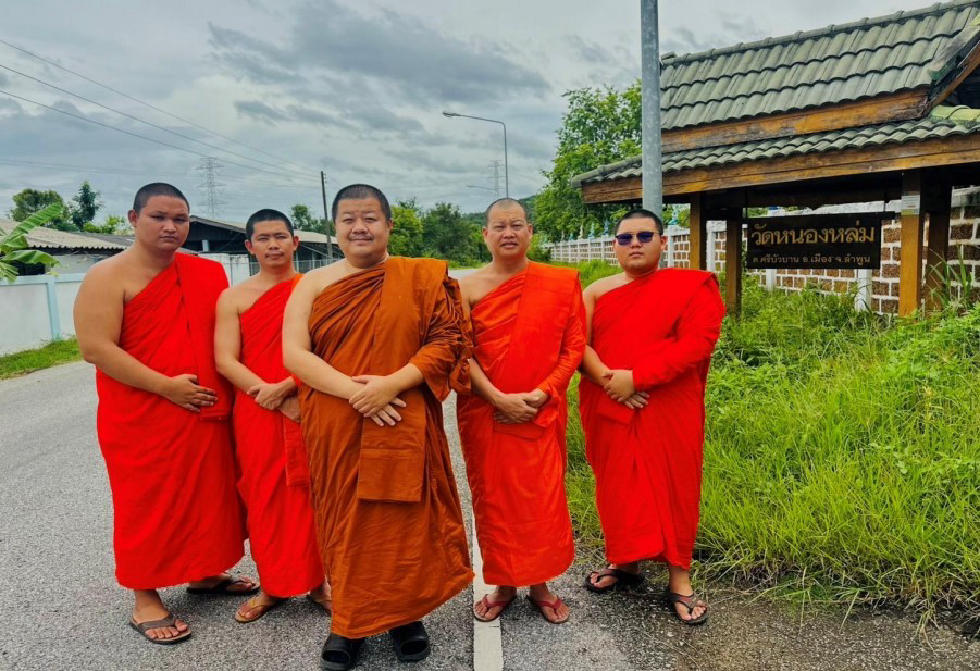 วัดหนองหล่ม