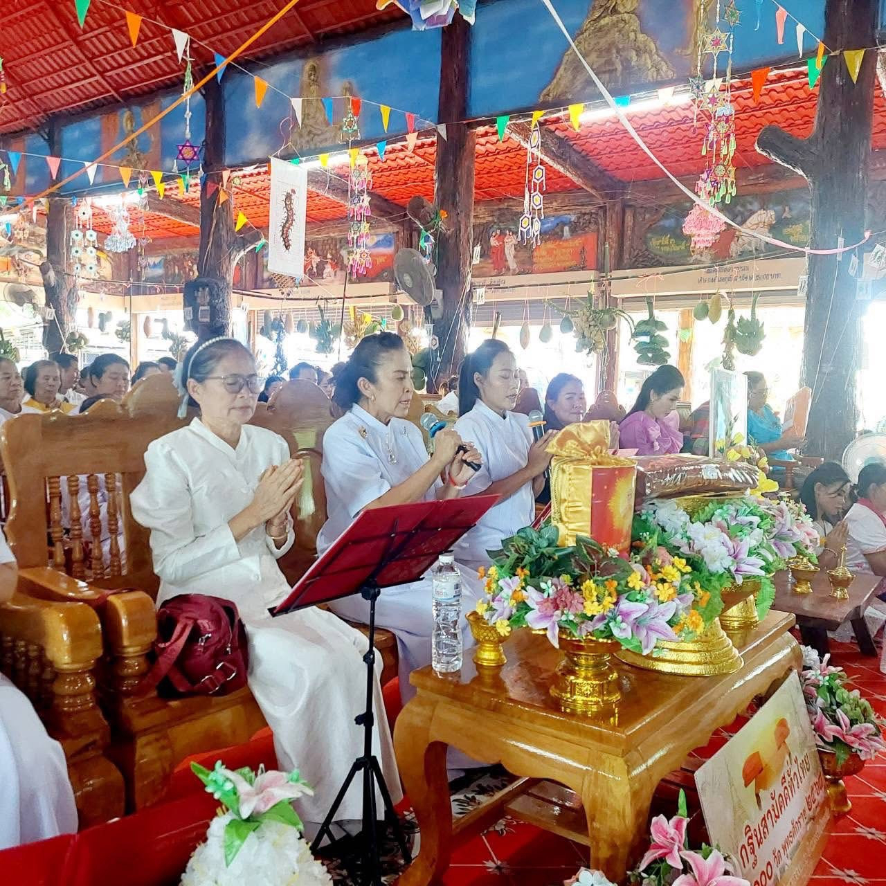 ภาพกล่าวคำถวายกฐินวัดราษฎร์สามัคคี