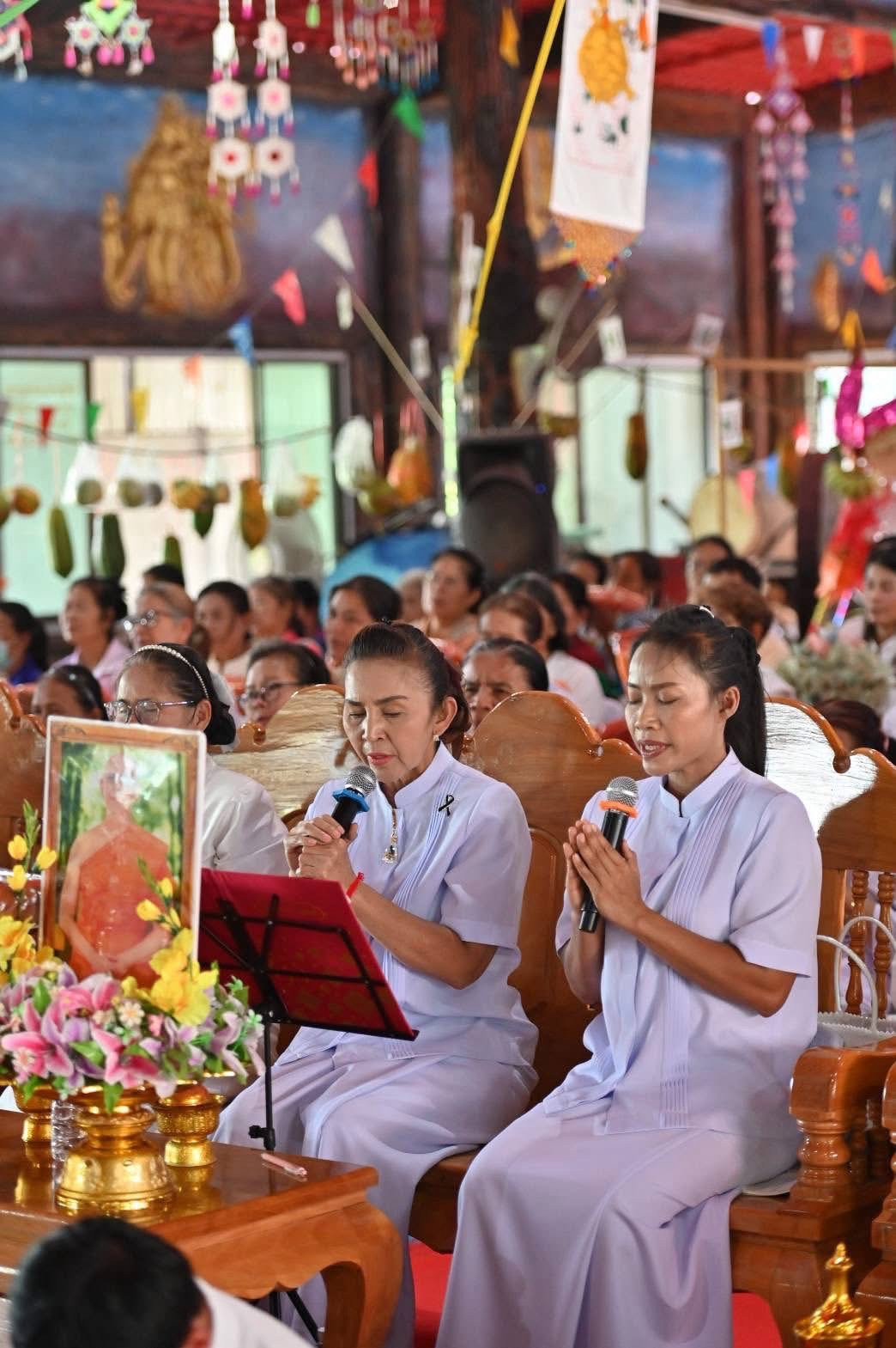 ภาพร่วมพิธีกรรมวัดราษฎร์สามัคคี