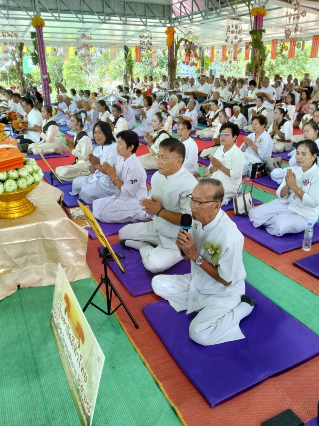 ภาพกล่าวคำถวายกฐินที่พักสงฆ์ป่าสัลเลขภาวนาราม