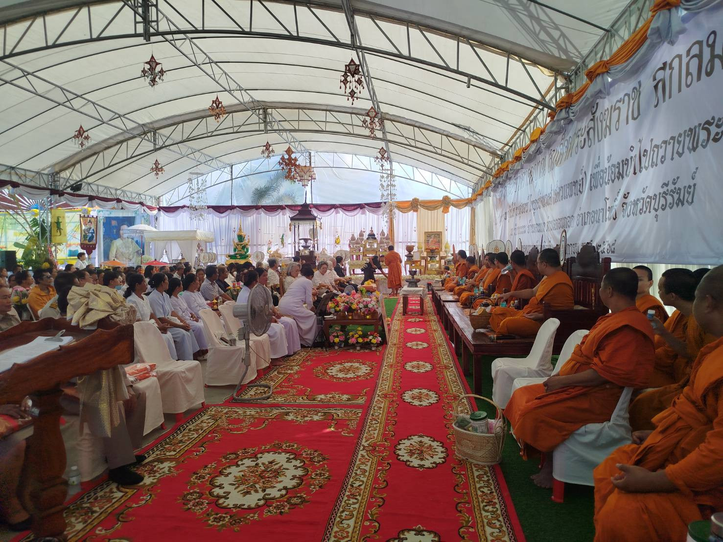 ภาพร่วมพิธีกรรมวัดทรงธรรม