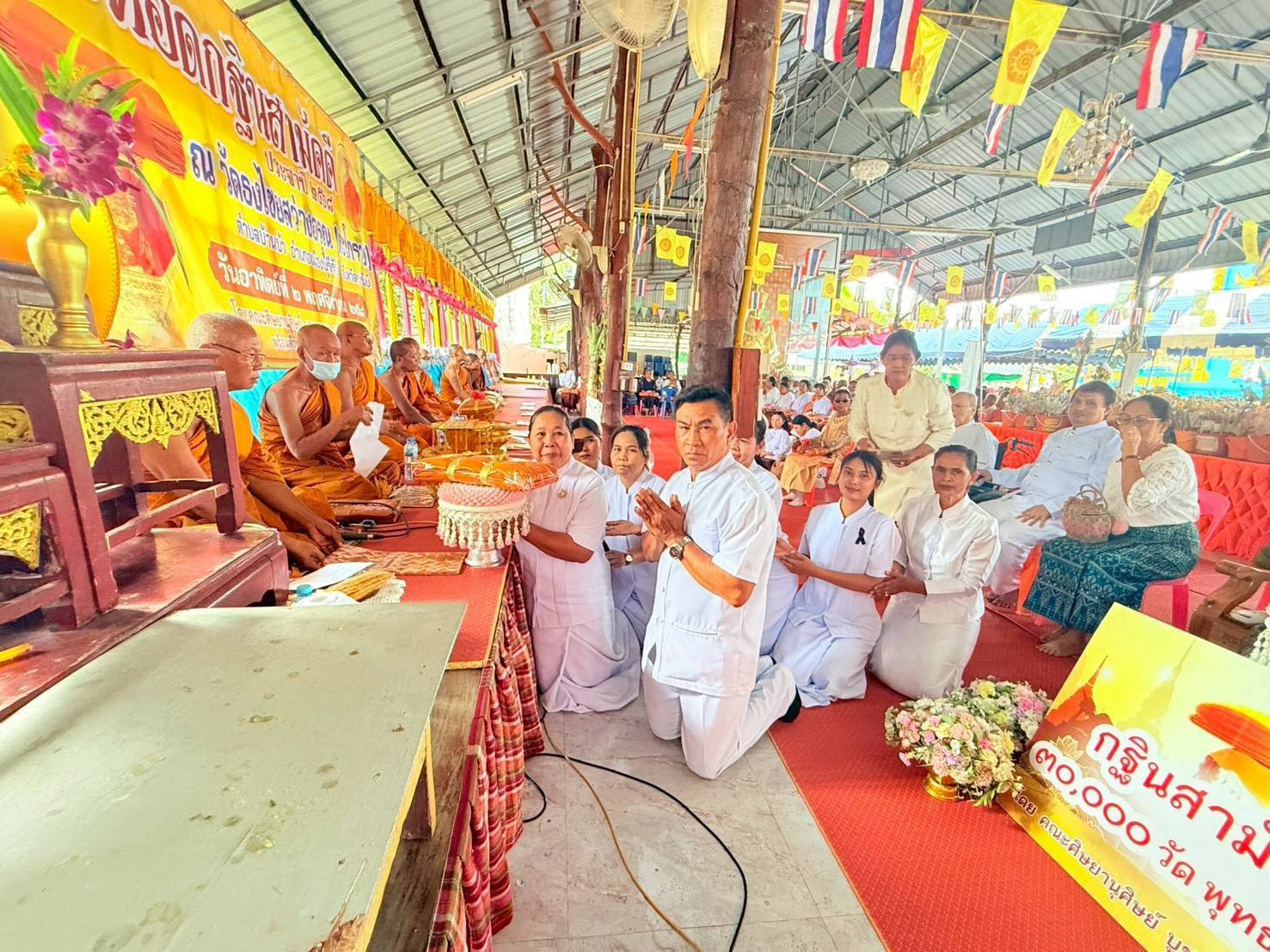 ภาพร่วมพิธีกรรมวัดธงไชยสว่างอรุณ