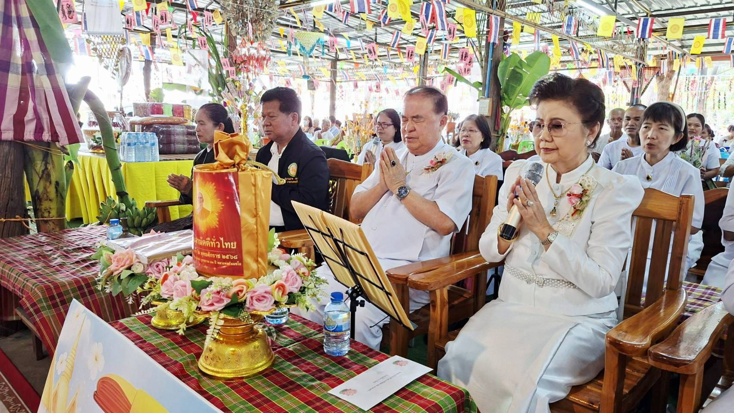 ภาพกล่าวคำถวายกฐินวัดศรีสำโรง