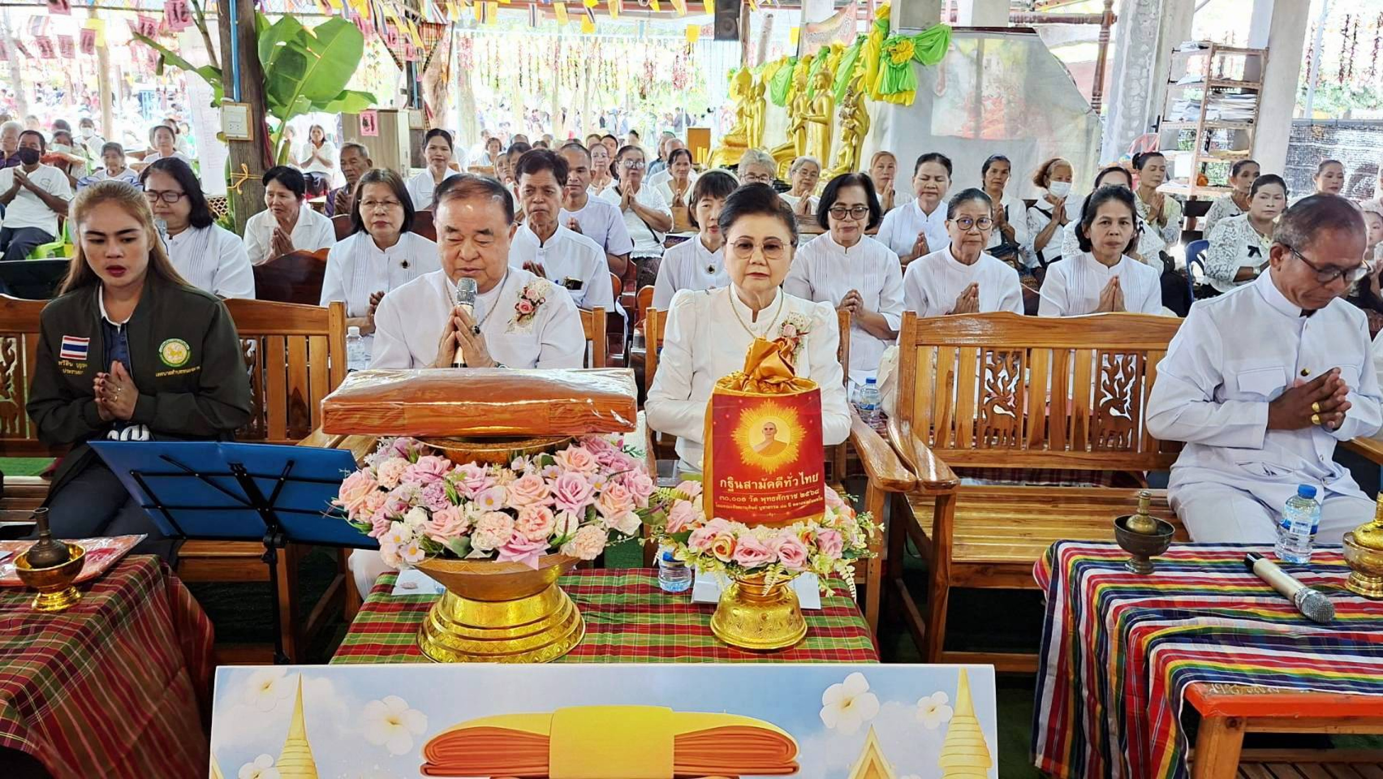 ภาพร่วมพิธีกรรมวัดศรีสำโรง