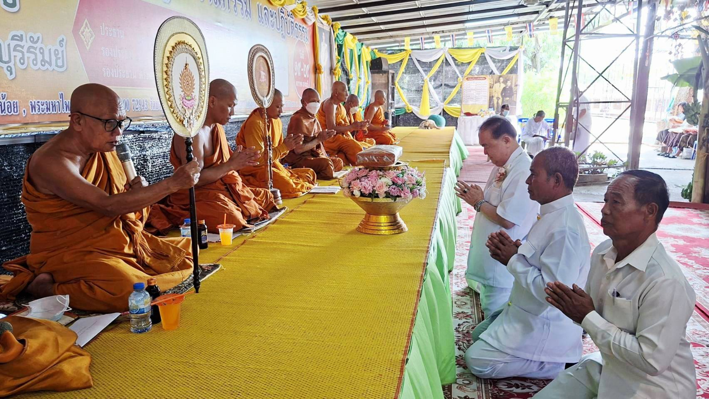ภาพร่วมพิธีกรรมวัดศรีสำโรง