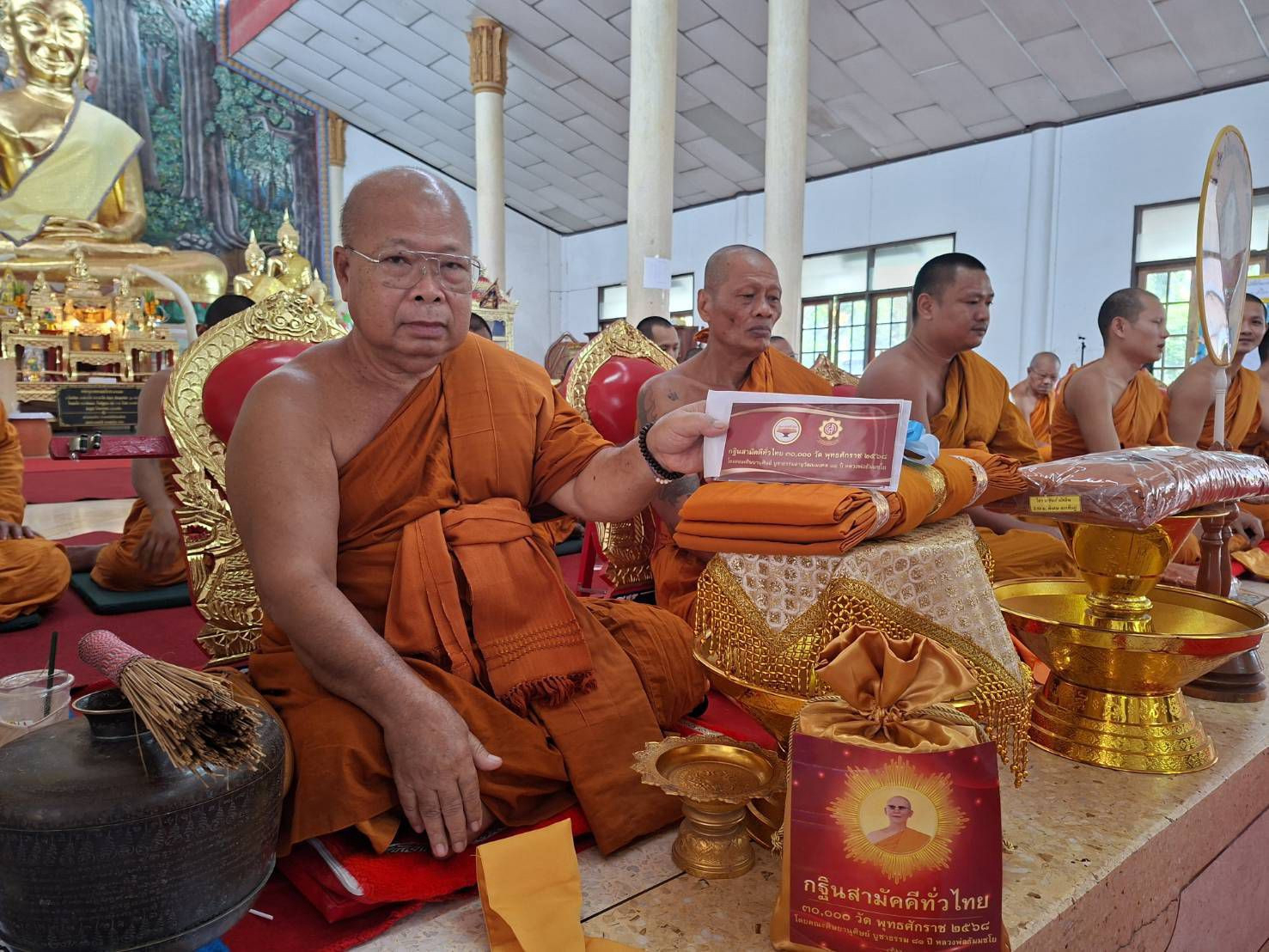 ภาพร่วมพิธีกรรมวัดศรีอุทุมพร