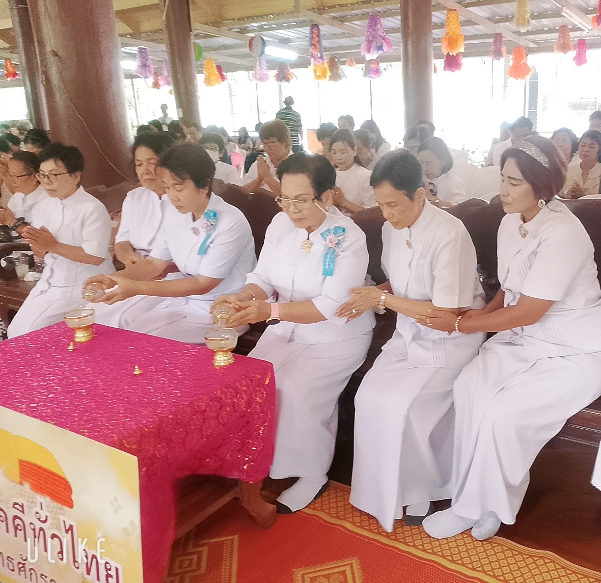 ภาพร่วมพิธีกรรมวัดสำพะเนียง