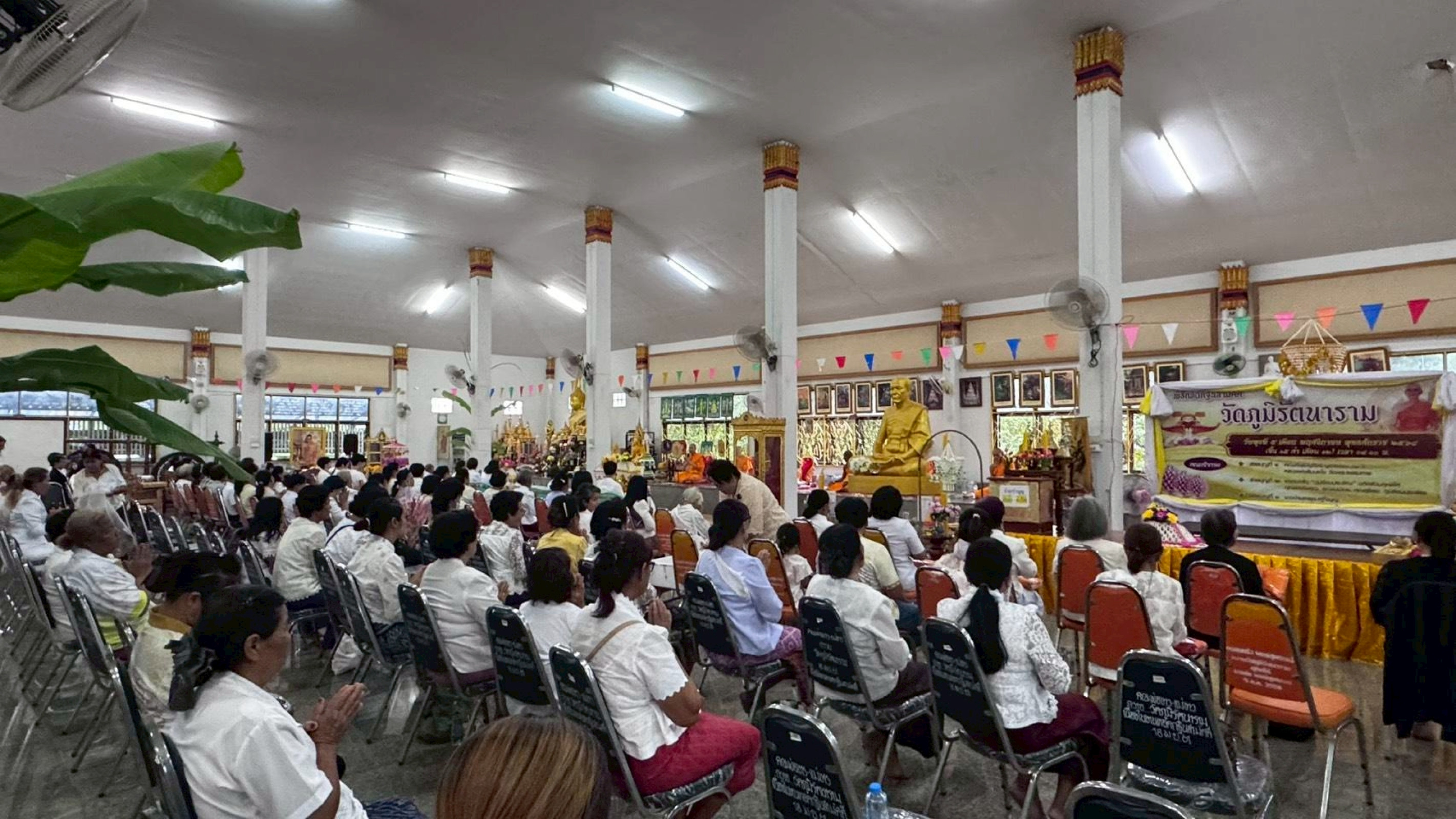 ภาพร่วมพิธีกรรมวัดภูมิรัตนาราม